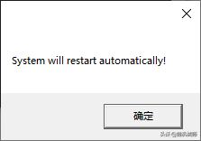 机械师t58v驱动安装教程,机械师t58v音效驱动