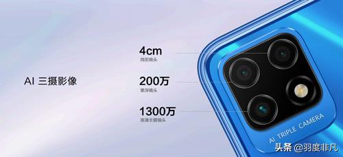 中国电信发布麦芒10se5g手机,华为麦芒型号是什么