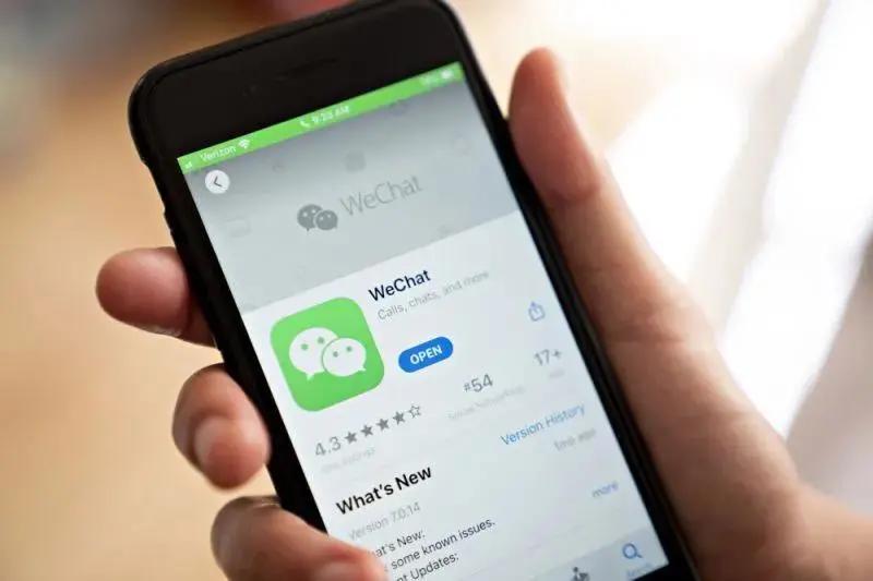 美国如何禁用wechat,wechat下架还能使用吗