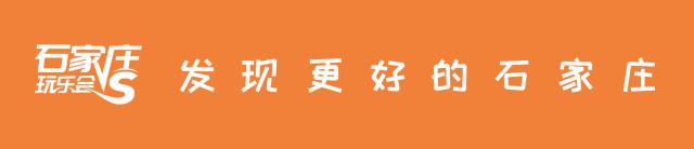 国际庄15家特色网红打卡聚餐圣地!你离美食不足100米的距离