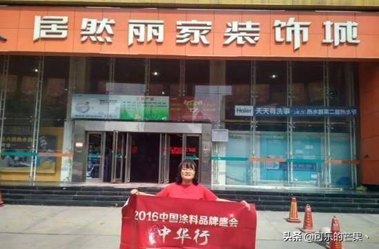 石家庄露天年货市场哪里有,石家庄哪个市场可以批发年货