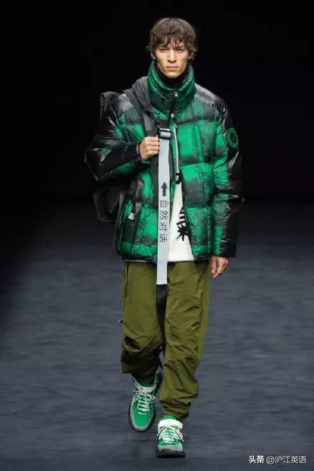 吐槽抖森的广告,抖森被调侃