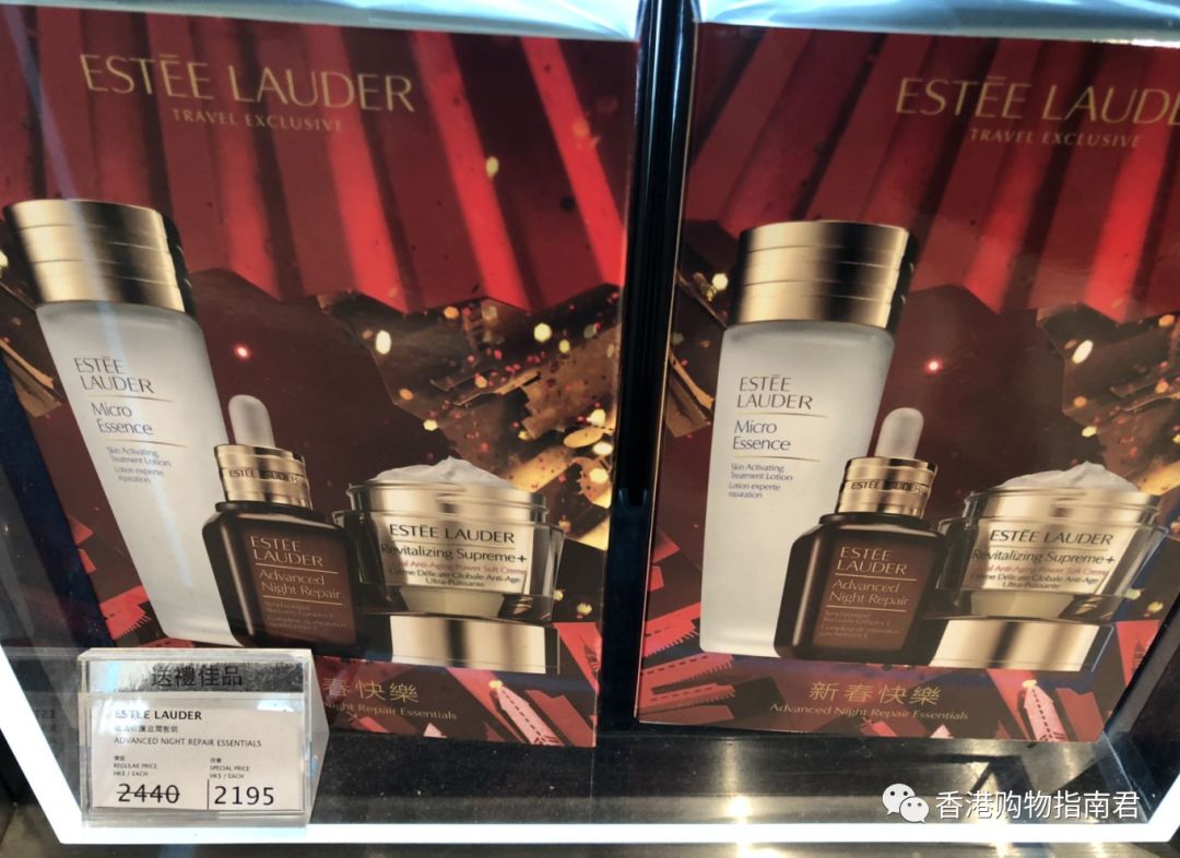 香港dfs免税店闪购2021,香港dfs免税店lv