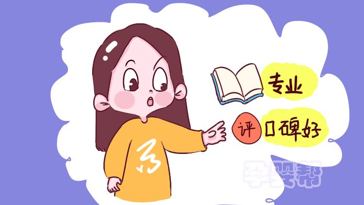 90后宝妈奶水不足，大胆尝试男性催乳师，事后懊悔感觉“很吃亏”