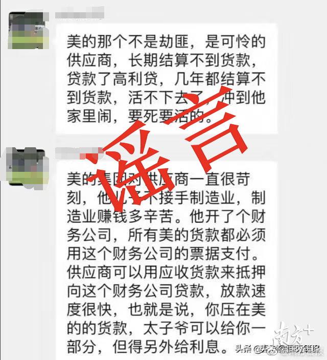 ios微信无法修改微信号,ios更新可以修改微信号了吗