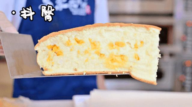 抖臀3兄弟，自带爆浆特效，香了一条街，不允许你没吃过