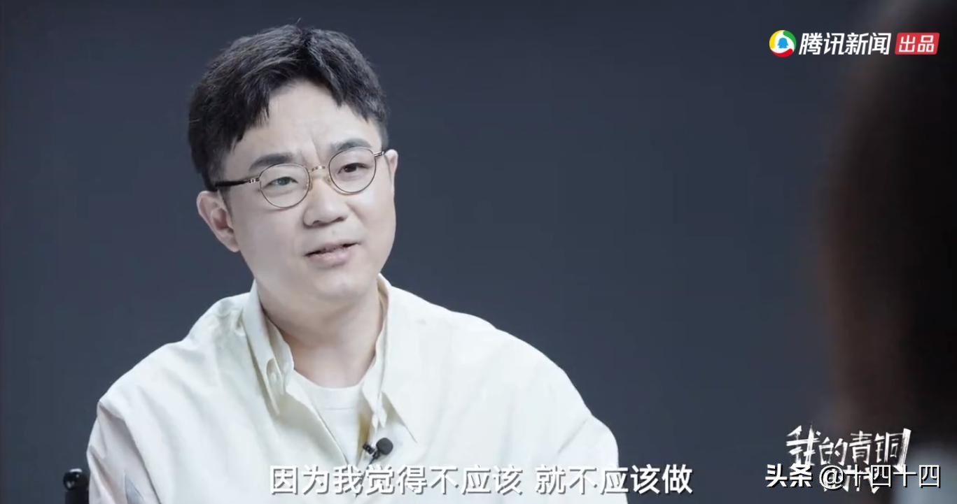 网剧鼻祖，烂片导演，在被千万人唾弃后，他又重返起点