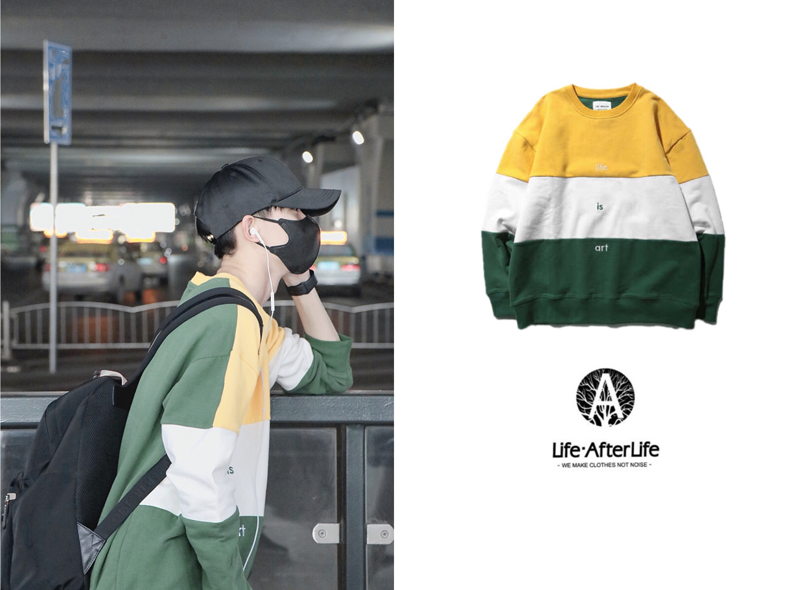 马嘉祺2019限定记忆中同款帽子,马嘉祺同款衬衫雪山测评