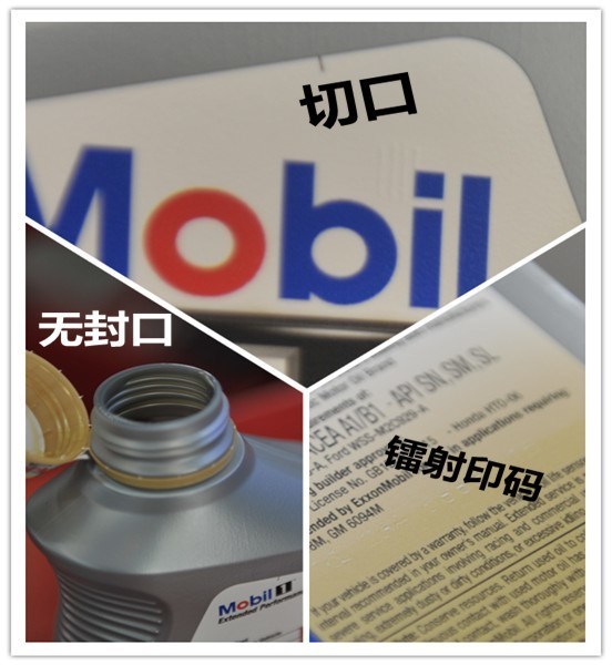 网上购买的机油靠谱吗,网上买机油到底靠不靠谱