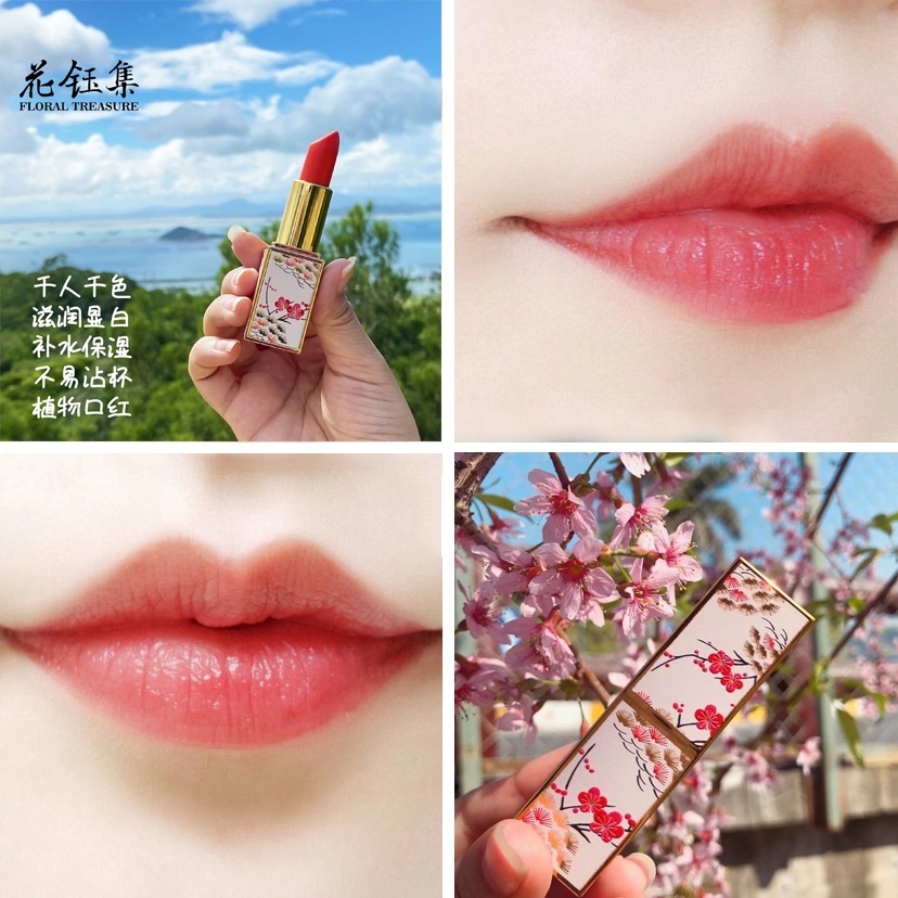 dior口红适合黄皮显白的推荐,最显白的6款口红