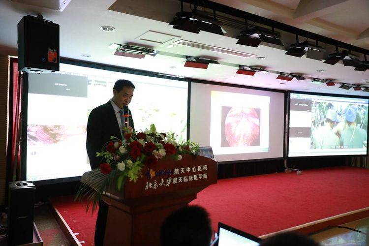 全国第27届泌尿外科学术会议,2024年全国泌尿外科年会