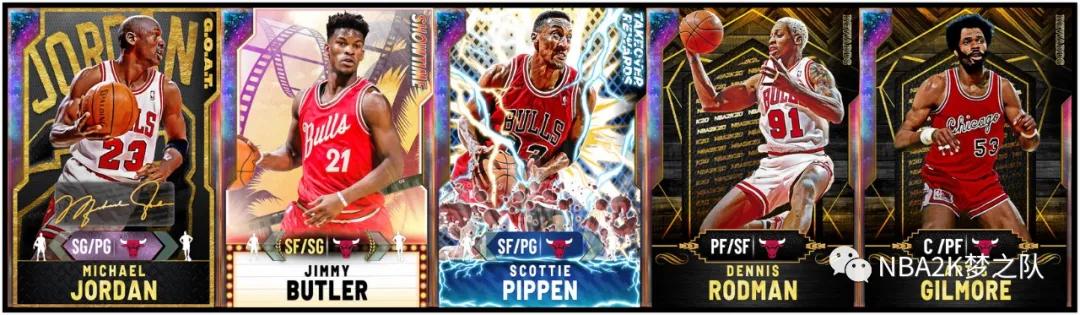 雄鹿大胜公牛队,阵容巡礼