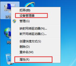 电脑安装新系统后需要驱动更新么,新电脑安装好系统后如何更新驱动