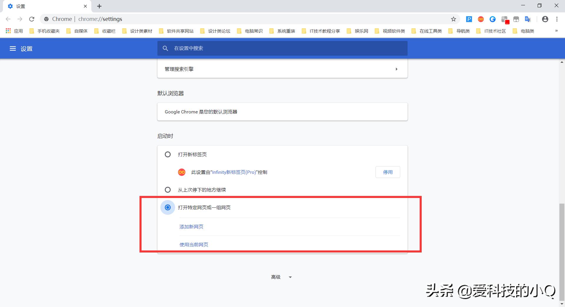 推荐谷歌好用的软件,谷歌浏览器有啥好用的