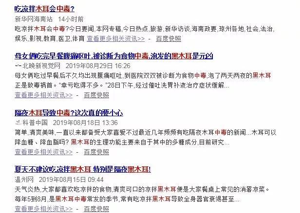 肝脏不能吃药有其他的病该咋办,肝脏体积增大不可以吃什么