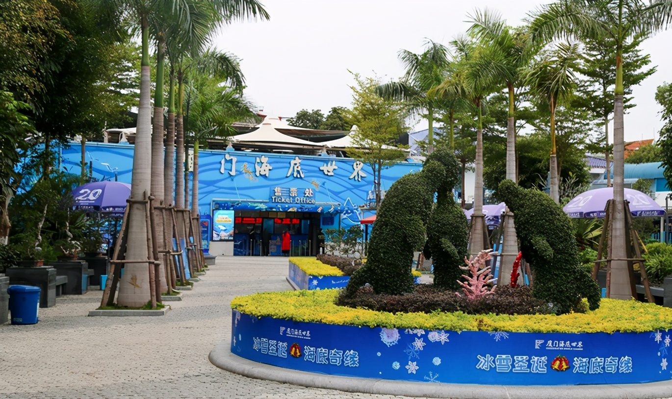 太原海洋大世界赶海公园,太原海洋公园游玩攻略