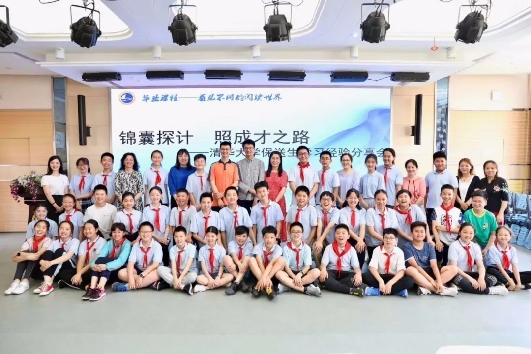 南京河西致远初级中学和河西南外,河西致远中学