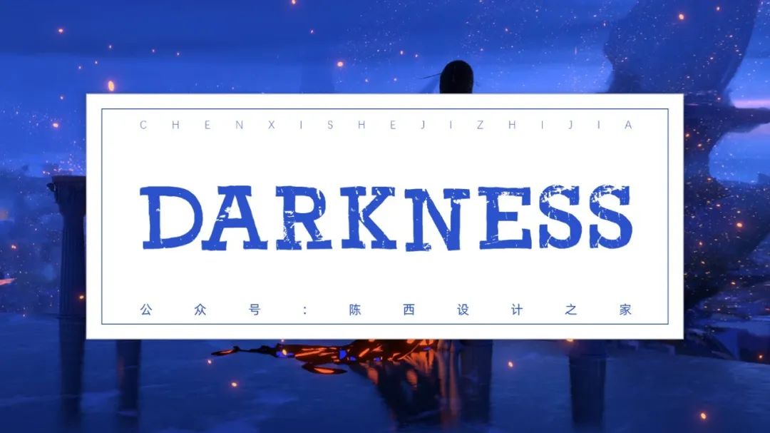 经典英文字体100种,超好看的英文字体大全