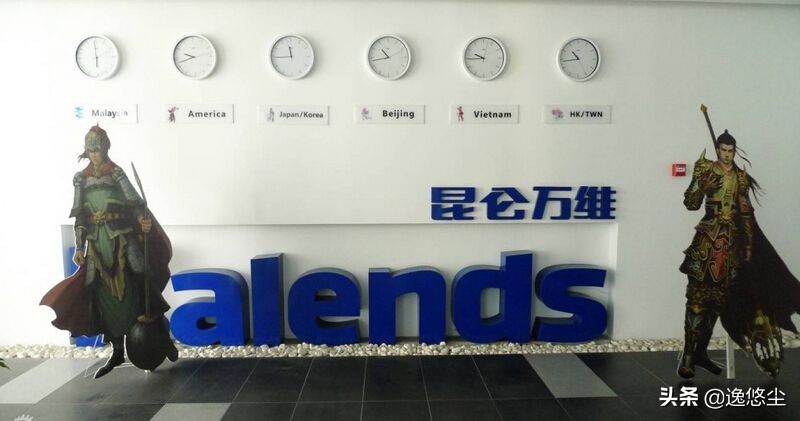 互联网资讯最新消息,最新互联网资讯新闻