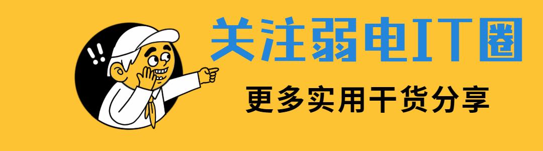 音箱连接线转接头制作,音响连接器使用方法视频