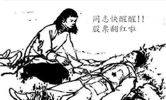 大道至简的炒股秘诀,炒股最高境界大道至简