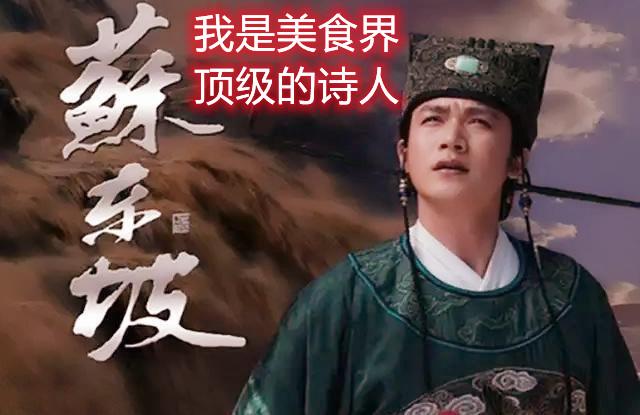 高俅vs宋徽宗,高俅vs秦桧