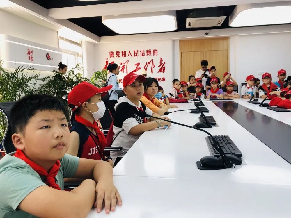 北京通州中小学信息采集时间,通州小学信息采集