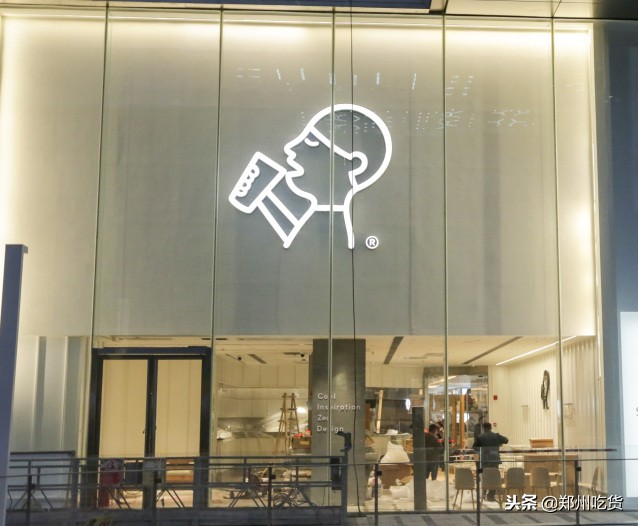 正弘城倒计时还有吗,正弘城3.8活动