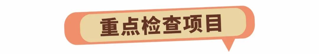 第一次做妇科检查什么感觉,女生第一次妇科检查