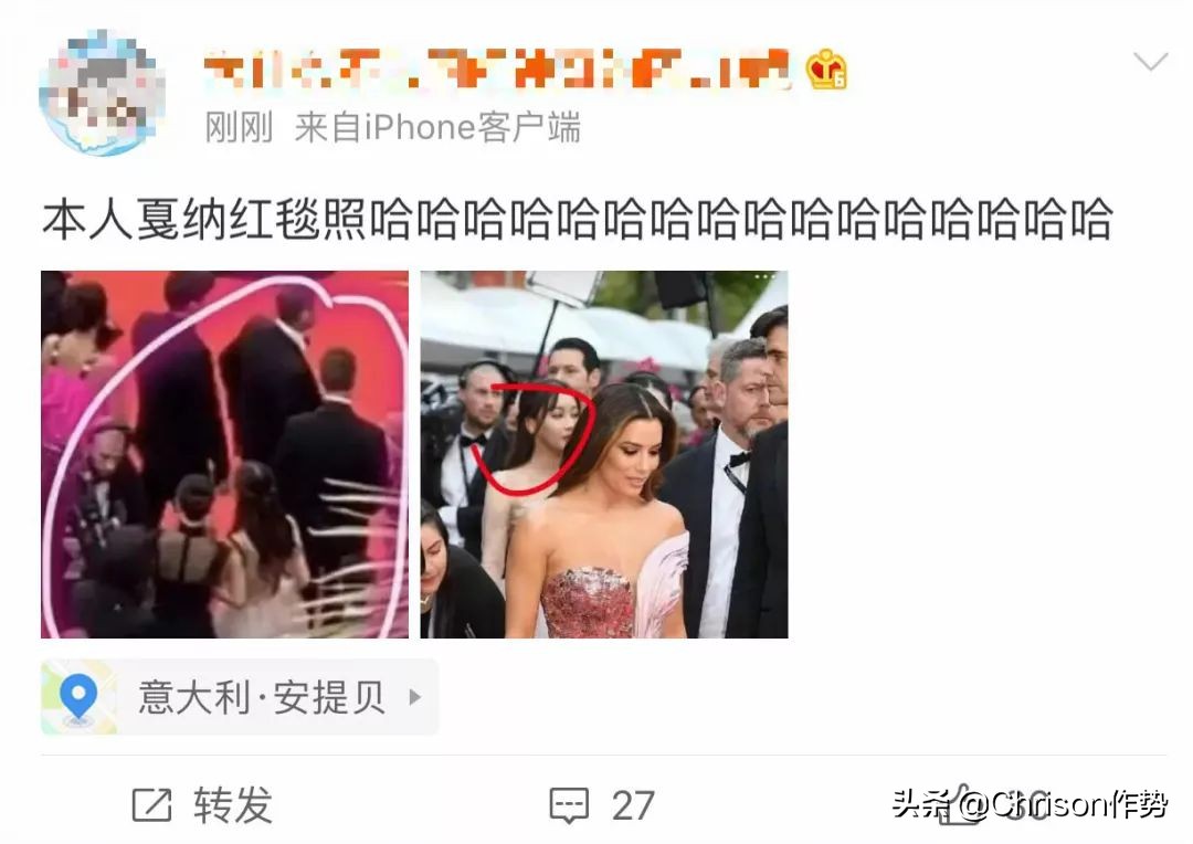 2019戛纳红毯都有谁,戛纳红毯都有哪些网红和明星