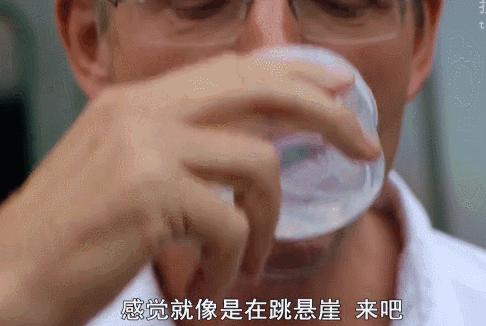 主持人用生命拍片系列，大写的牛掰