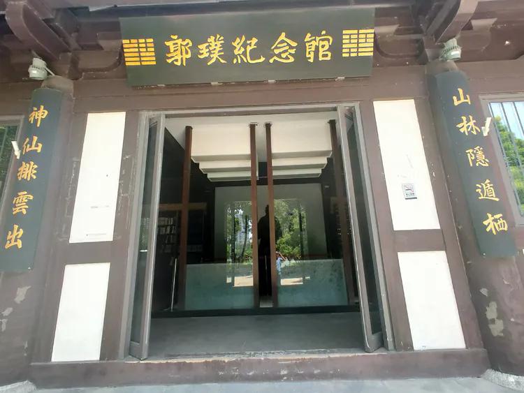 曾作为禁地，与外界隔绝二百六十多年的“玄武湖”，今日锣鼓喧天