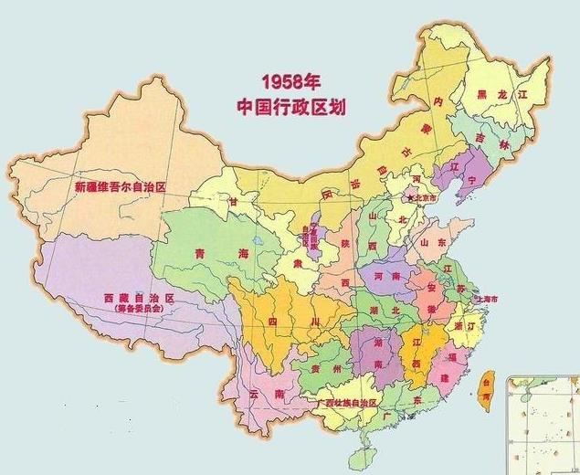 新中国历年行政区划沿革地图集,1949年以来中国行政区划图的变化
