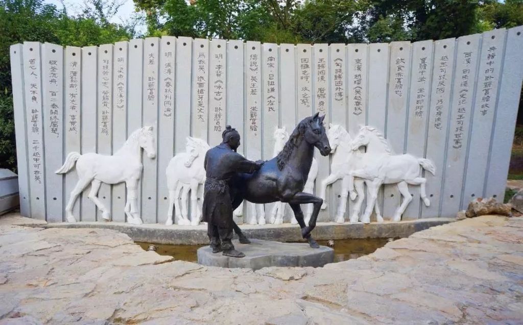 苏州树山书香世家温泉酒店多少钱,苏州书香世家树山温泉