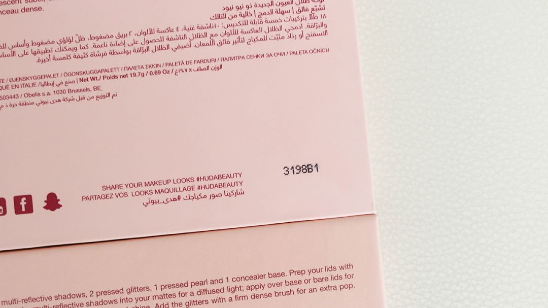 如何避免假货遍地开花,针对遍地假货真货如何破局