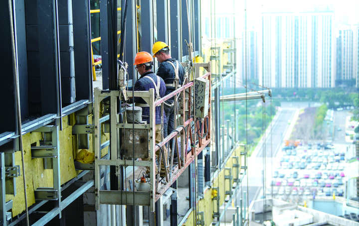 建筑资质办理浙江,建筑企业资质申请条件