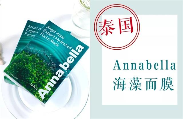 揭露美妆行业内幕的人,美妆内幕事件