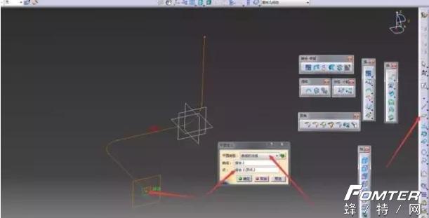 catia零件设计轮廓命令在哪里,catia两个零件怎么成一定角度装配