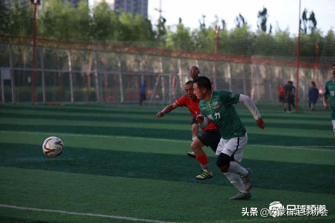 元老足球赛2018,元老足球赛2020