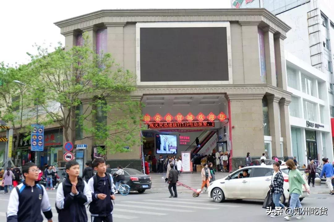 郑州哪个批发市场最便宜,最新最全郑州批发市场一览表