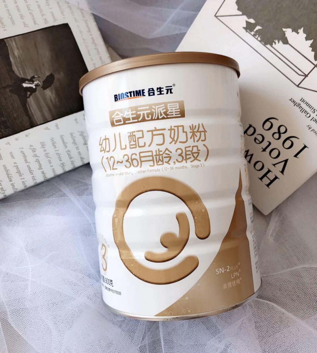 宝宝由母乳转奶粉需要注意什么,怎么给宝宝转奶