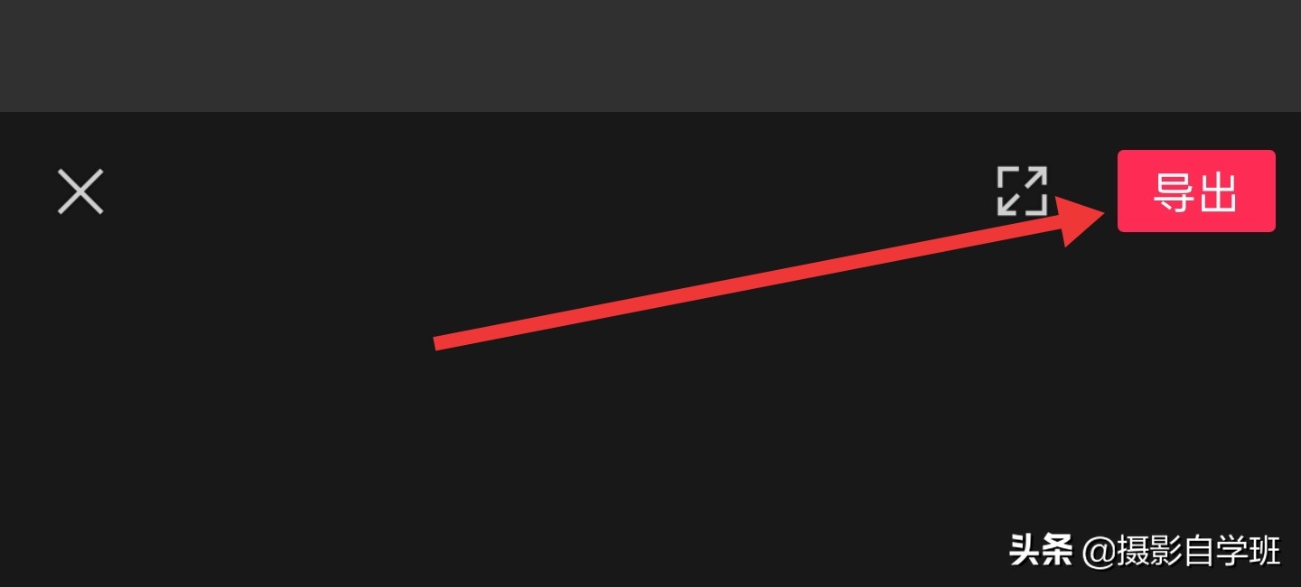 六一儿童节视频剪辑教程,儿童摄影花絮视频制作软件