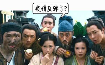 又有3人转入深圳市三医院，元凶却不是“新冠”！