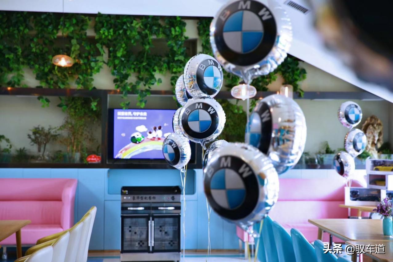 探索新世界西安中宝全新BMWX3亲子之旅