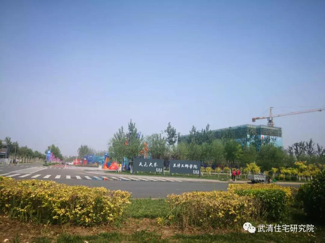 天津武清买房子值不值,武清买公寓房的优缺点