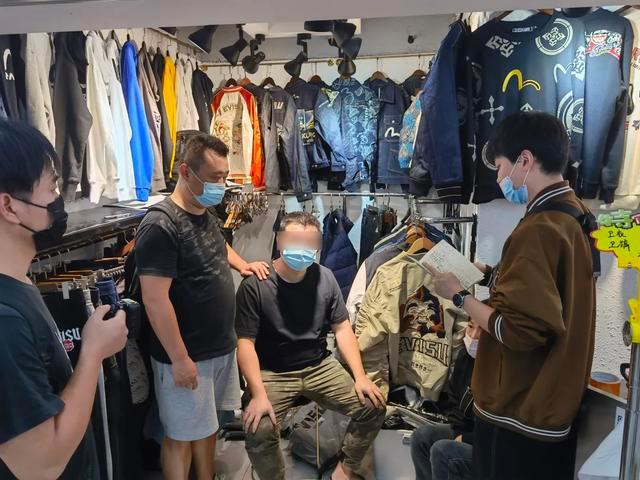 打击假冒伪劣产品图片大全,打击山寨服装