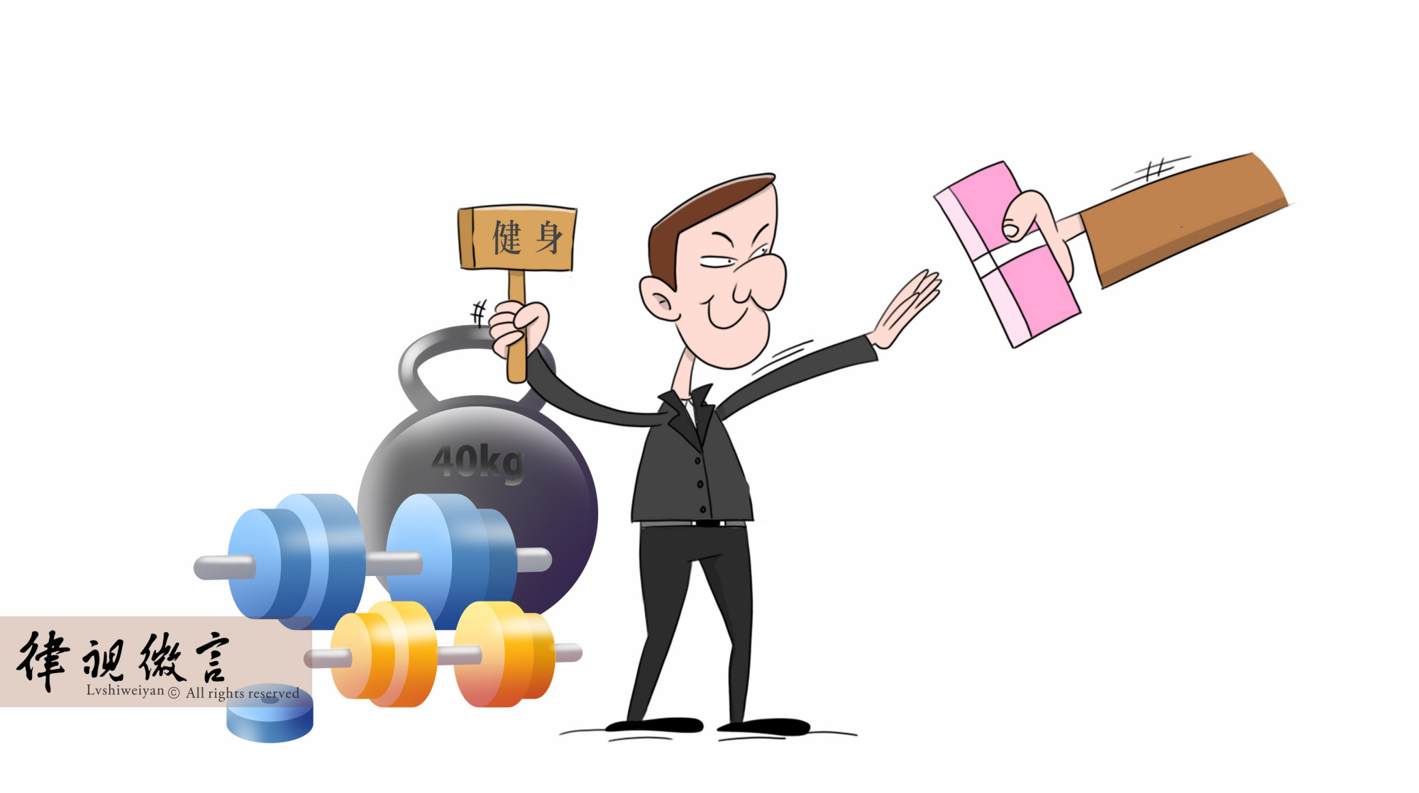 被诈骗却不予以立案说是经济纠纷,诈骗罪什么情况下不会构成诈骗罪