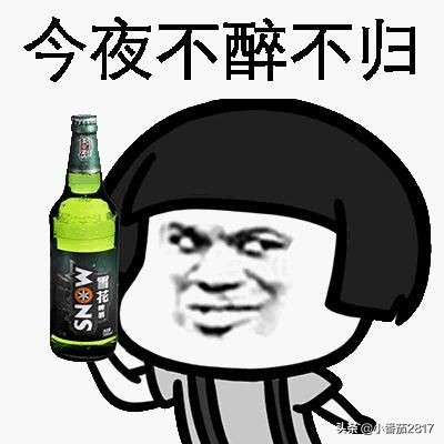 给女朋友买lv惊喜搞笑,买lv包搞笑段子