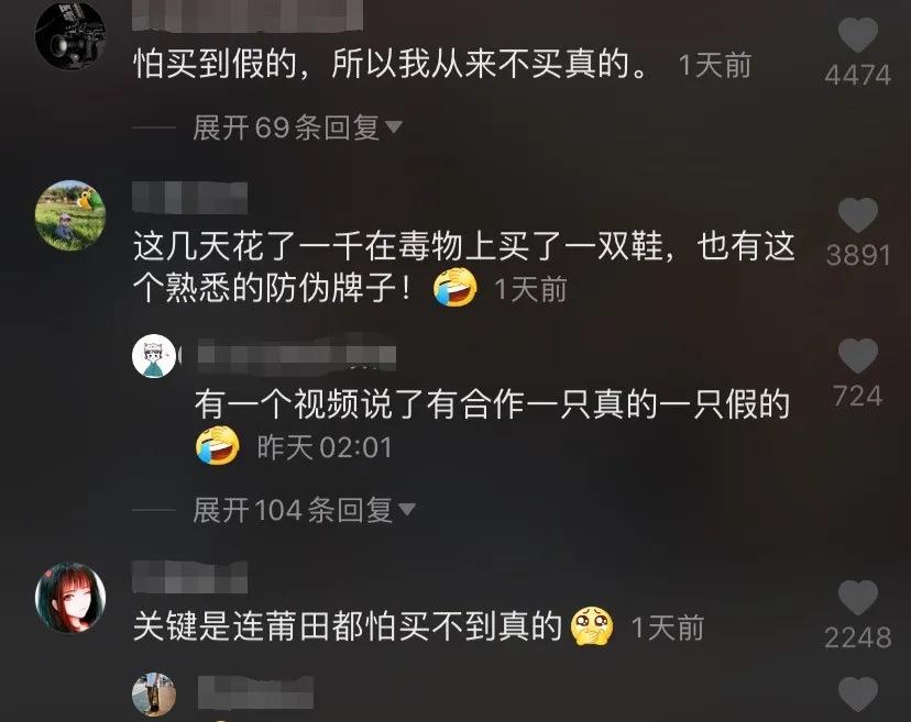 实体店鞋子进货app,实体店鞋子一般货源都在哪找