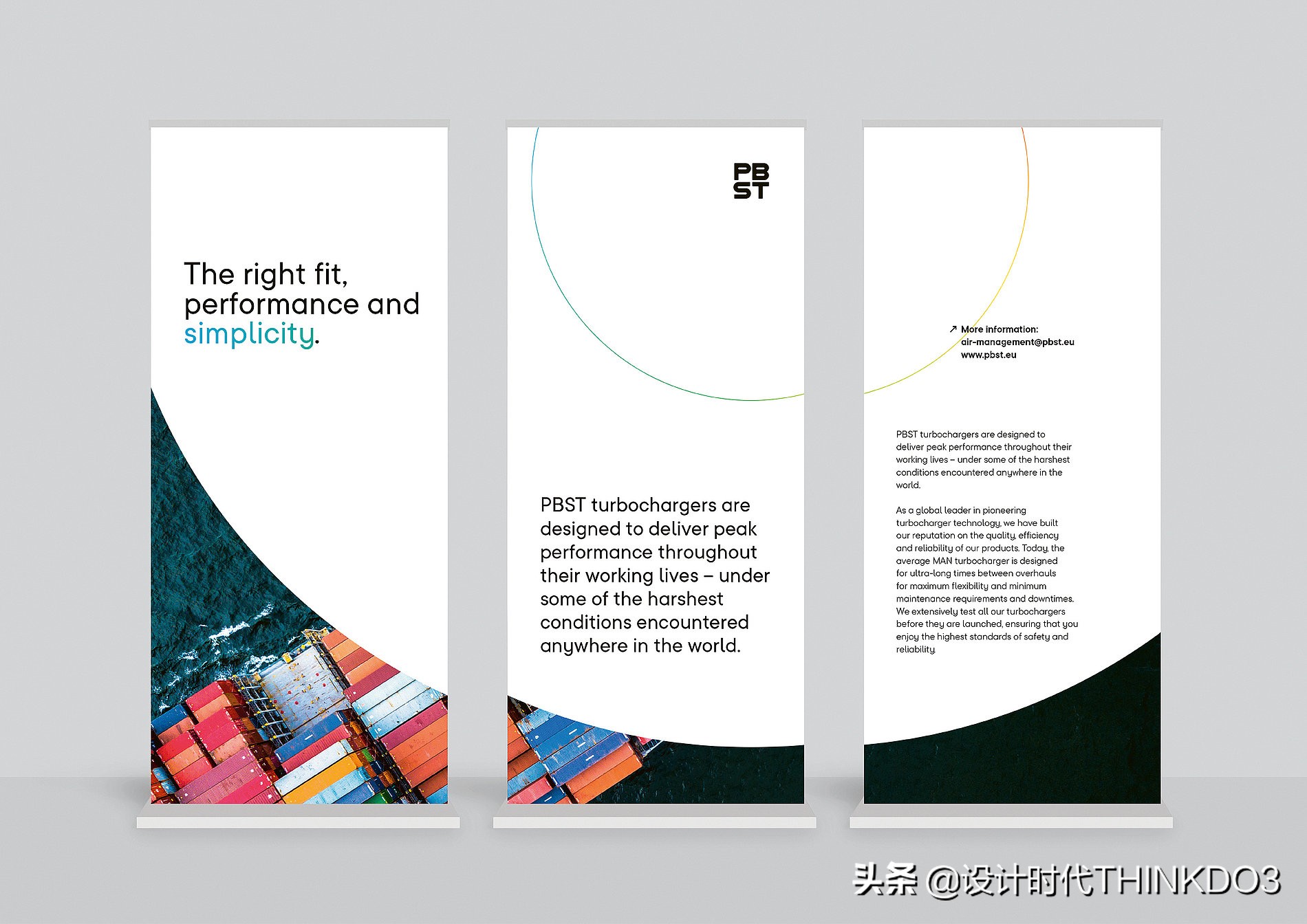 2020年德国红点设计奖新趋势,2018红点产品设计奖介绍